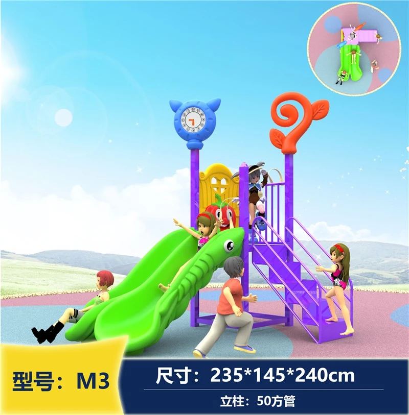 Children's Playground Equipment factory