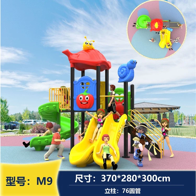Xiaoboshi Kids Slide suppliers